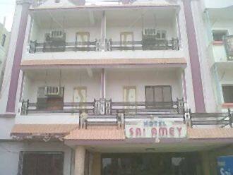 Hotel Sai Amey, Shirdi 1